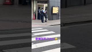 歌舞伎町界隈こわい、、　#tiktok #shorts