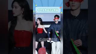 #李昀銳教孟子義射箭 這體型差也太好磕了 #孟子義 #李昀銳 #九重紫 DOU+小助手