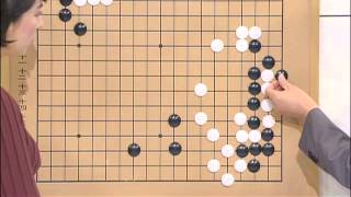 바둑교실 - Baduk_제1050회_#004