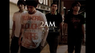 어떡하죠 - 2AM