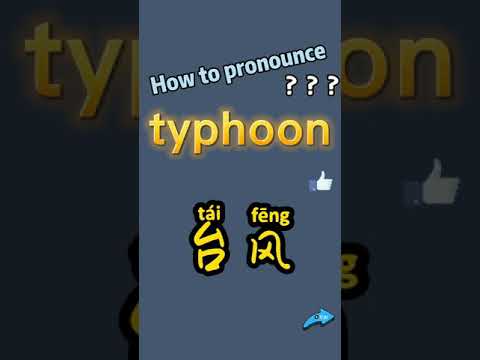 What does the Chinese word for typhoon mean answers com?