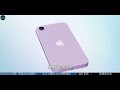 iphone 16標準版危！iphone se4配置全泄露，再也不是從前的「se」了，庫克一次清理5款iphone的庫存？【jeffreytech】