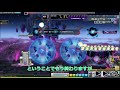 【maplestory】バトメvs hard デミアン【倍速・字幕付き】