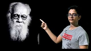 ஈ.ஈ.வெ.ராமசாமி, தந்தை பெரியார் | E.V.Ramasamy, Thanthai Periyar #Tamizhaninfocorner #tamizh #periyar