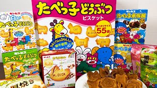 Unboxing Dream Animals!Matcha flavor and castella making