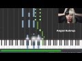 Sia - Unstoppable Piano Tutorial By Angad Kukreja