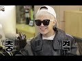 [HOT] 2013 무한도전 자유로 가요제 - '생배 창법'마저 내 스타일, GD & 형돈의 끝나지 않는 로맨스 20131026