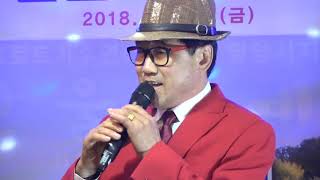 가수 김호현/ 꽃피는유달산 /그냥가세요/가요베스트송년음악회/한울림예술단