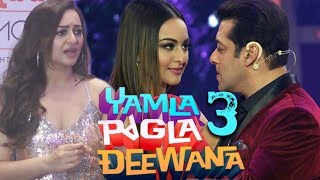 Sonakshi Sinha REACTION On Special Song With Salman Khan In Yamla Pagla Deewana 3