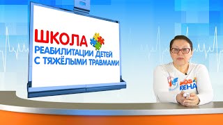 Что нужно знать специалисту? Альтернативные способы отведения мочи у пациентов с ПСМТ.