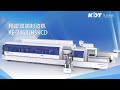 😝Experience reliable and efficient double-sided edge banding with KDT's KE-2468JHSKCD machine.