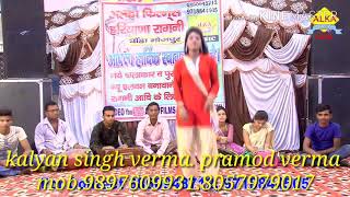 Sapna dance Haryanvi song new