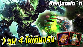 HON MVP Adrenaline - Benjamin`n 1800+ MMR NM 1 รุม 4 ไม่เกินจริง!!!!