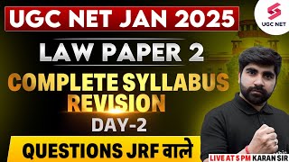 UGC NET Law 2025 | Complete UGC NET Law Revision #2 | UGC NET Law Preparation By Karan Sir