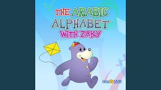 The Arabic Alphabet With Zaky