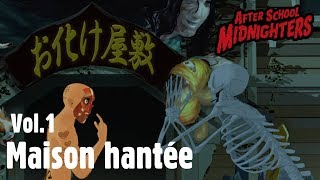 Maison hantée [French] - AfterSchool Midnighters Short 放課後ミッドナイターズショートシリーズ 「お化け屋敷」