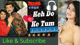 Kehdo Ke Tum Ho Meri Warna |Amit Kumar, Anuradha Paudwal |Madhuri , Anil |Tezab| Song Anmol  & Sunil