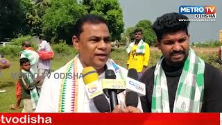 ଅକ୍ଷୟ ତୃତୀୟା ଅବସରରେ ଅଖିମୁଠୀ ଅନୁକୂଳ  #odianews #latestnewsodia #odianewslive