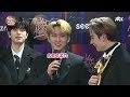 제36회 골든디스크 백스테이지 stray kids 스트레이키즈