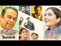 Panchatantram Movie Review, Harsha Pulipaka Brahmanandam, Divya Sripada, Samuthirakani, Swathi Reddy