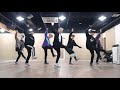 verivery 딱 잘라서 말해 from now dance practice video