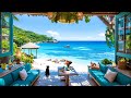 Tropical Beach Cafe Atmosphere - Elegant Jazz Bossa Nova Music & Ocean Waves Sounds for Relax Sleep