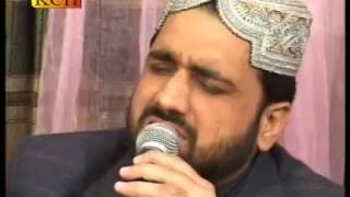 bakhshish ka meri dusto saman ho gya || qari shahhid mahmood ||