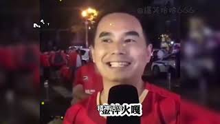 盘点那些烫嘴的普通话，这导航太难了，广西的洗头也绝的很