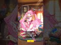 《騎士的公主養成：idle princess》韓服 莎莉 尚無配音 《異世界に飛ばされたらパパになったんだが ～精霊騎士団物語～》