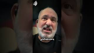 روانشناسی یا روانپزشکی. اسکپتیک وایز