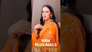 Ek Number ||gurnam bhuller ||trending Punjabi status song 2023
