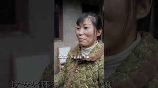 让一个女人感动的从来都不只是惊喜和礼物，下意识的惦记和内心的在乎才是重点。#vlog #农村生活