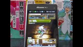 パズドラ　ゴッドフェスPART1　友達の端末編・・・あれ?