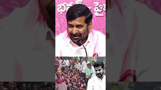 గురుకులాల్లో జరిగే ఘటనలకు బీఆర్ఎస్ పార్టీ కారణం అని చెప్పుకుంటే మీకే ఇజ్జత్ తక్కువ #jagadishreddy