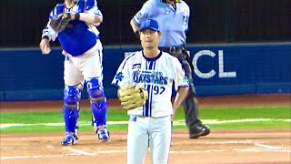 ハマスタ初登板の宮城滝太！ 三者凡退のナイスピッチング！ 横浜DeNAベイスターズ 2023/8/22