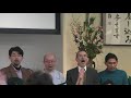 鳩山のぞみ教会有志の賛美 ２０１５年 新年聖会