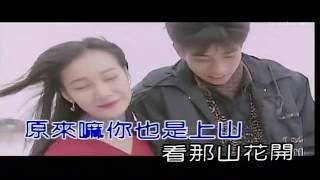 韓寶儀 踏浪【KARAOKE】Han Bao Yi『TA LANG』台灣校園民謠甜歌皇后80年代百萬暢銷經典國語懷舊金曲新馬歌后華語老歌精選流行好歌甜美柔情