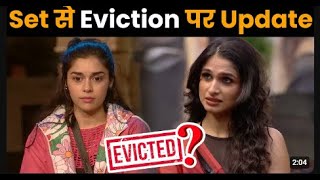 BIGG BOSS WEEKEND KA VAAR NEW PROMO | SHOCKING EVICTION | KON HUA EVICT | #biggboss #biggboss18