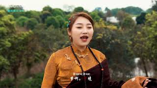 Tibetan New Song 2022 རྨི་ལམ་། གཞས་མ་ ཀུན་བཟང་སྒྲོལ་མ། By Kunsang Dolma