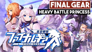 FINAL GEAR (ファイナルギア- 重装戦姫) Gameplay Android / iOS