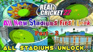 Real Cricket 22 All Stadiums Overview Part - 2 || Rc22 Ke Sare Stadiums || #stadiums #rc22