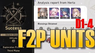 How to Clear Swarm Disaster Difficulty 4 w F2P Units | D3 D4 | Simulated Universe Honkai Star Rail