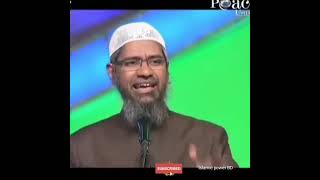 Why can't non-Muslims go to Mecca Medina মক্কা মদিনায় কেন non-muslim যেতে পারে না(Dr. Zakir Naik)