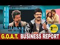 Valai Pechu | G.O.A.T | BUSINESS REPORT | Video # 2592 | 25th Aug 2024