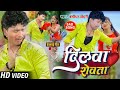 बंसीधर_चौधरी मैथली sad song दिलवा रोवता हमार darde dilwa me bansidhar chaudhary sad song