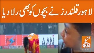 Watch this kid crying after Lahore Qalandars lost their match! | GNN | 24 February 2020
