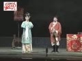 Teochew Opera 广东潮剧院演出 《孟姜女过关》 早期录像