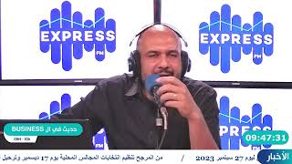 حوار مع سوار بن الشيخ