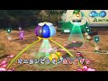 【ピクミンの歌】pikmin4 バグのうたを作ってみた【種のうた】