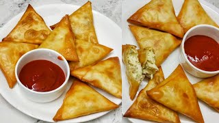 Ramzan Special Chicken Cheese Samosa| New Recepi| Super Tasty Super Delicious Samosa Snack ❣️